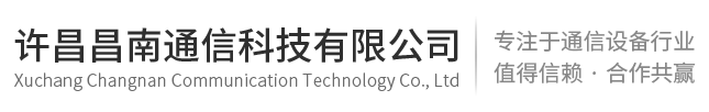 ZW20真空斷路器全套散件