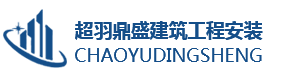 中評(píng)環(huán)保（鄭州）有限公司